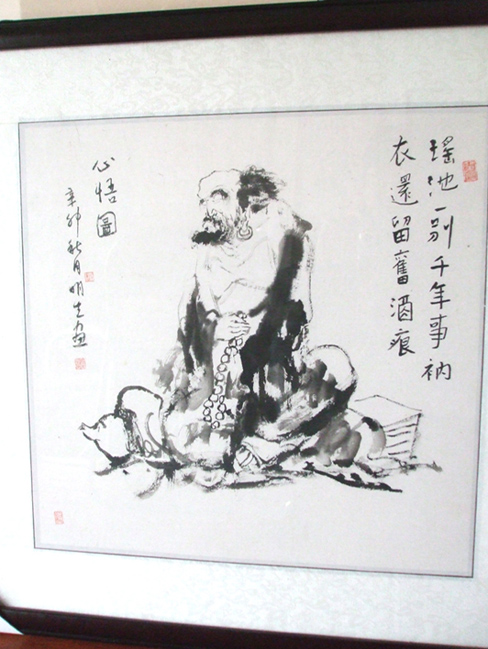 DSCF2036.JPG