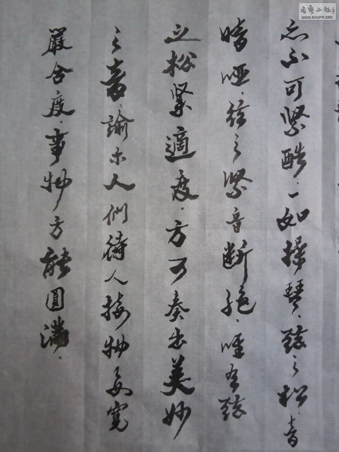 Ƭ0004.jpg
