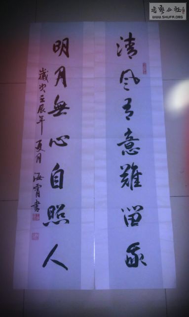 IMAG0154-1 (383x640).jpg