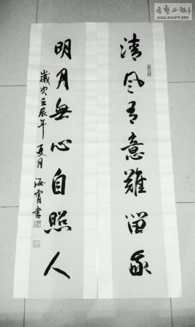 IMAG0154-4 (383x640).jpg