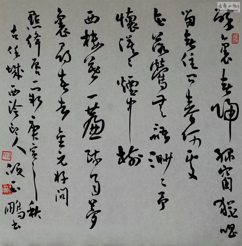 Ԫʴ  35x35cm  2011.jpg
