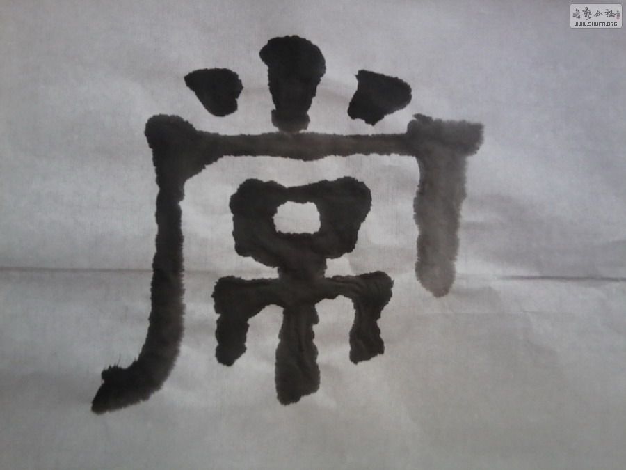 Ƭ0003.jpg