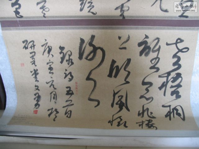 Ƭ 129.jpg