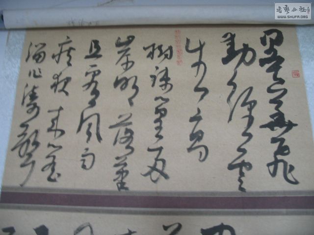 Ƭ 125.jpg