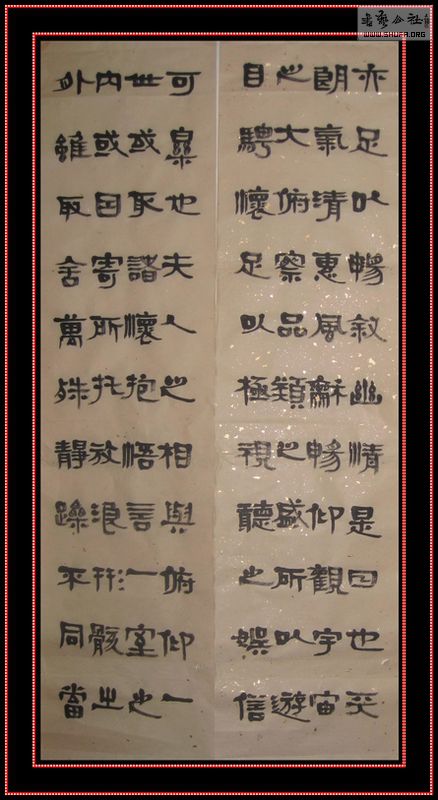 Ƭ 008.jpg