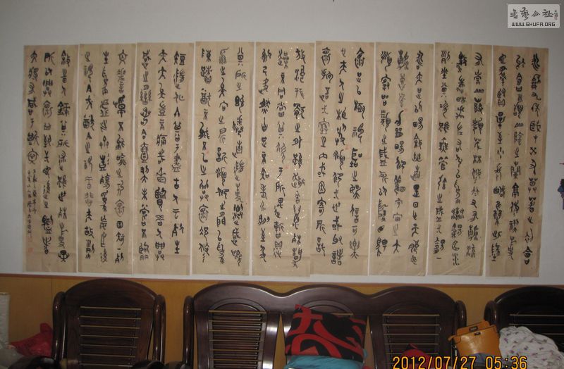 Ƭ 021.jpg
