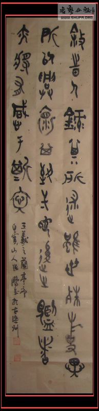 Ƭ 024.jpg