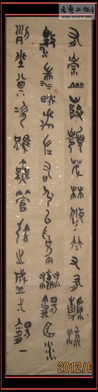 Ƭ 025.jpg