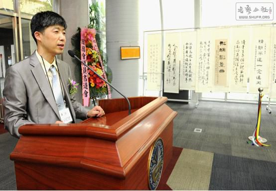 2鷨ԺԺҶºش.jpg