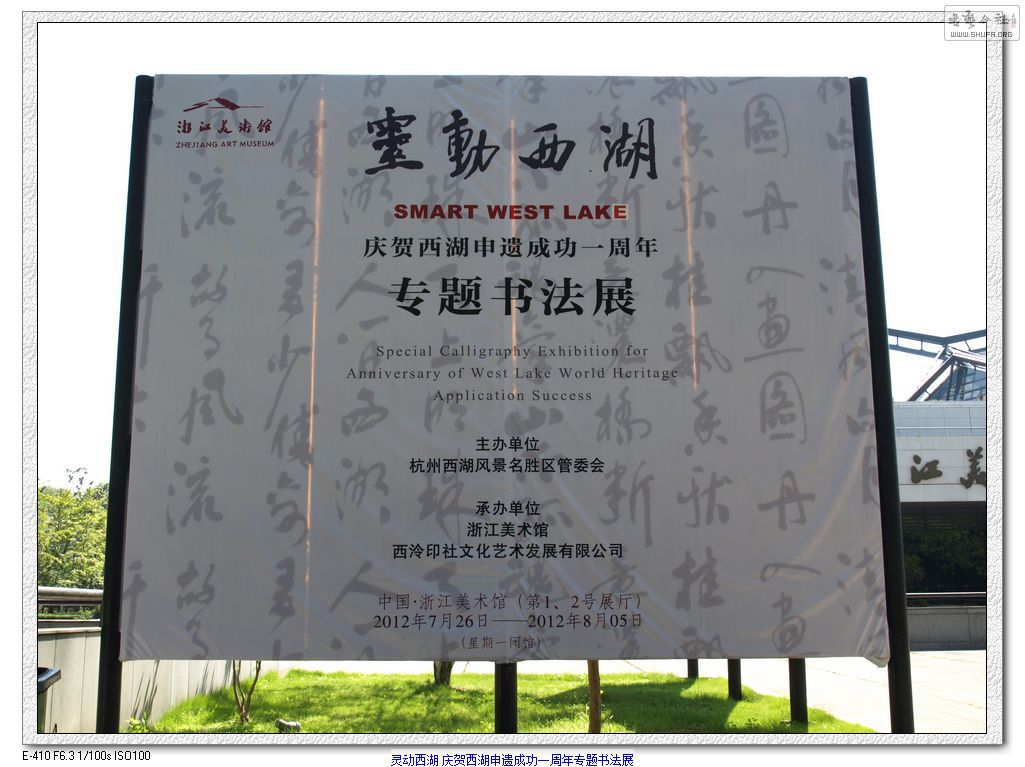 abbr_f7be9563b066c8a707313ed973b28fb9.jpg