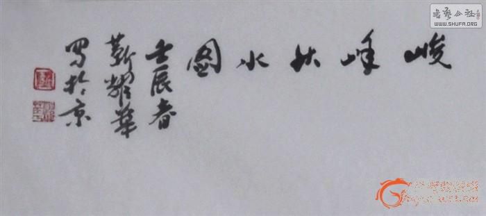 2012062609302795764479.jpg