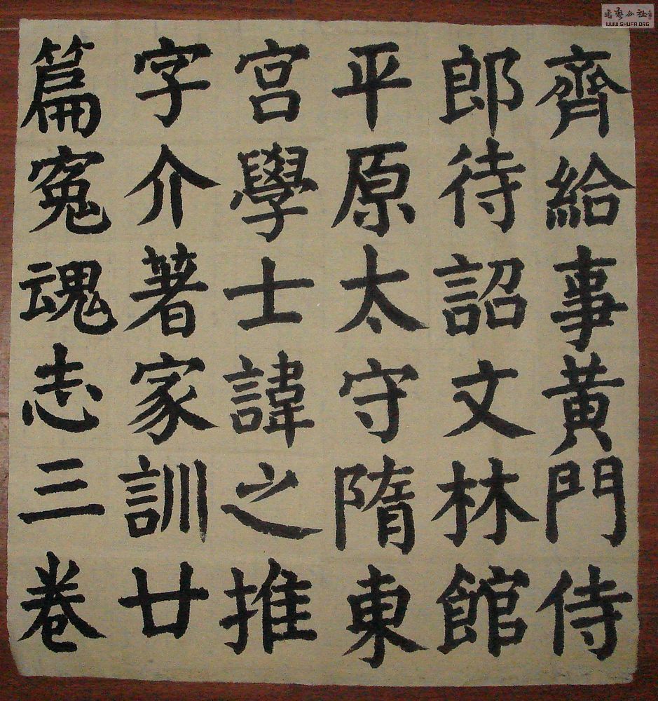 DSC07514.jpg