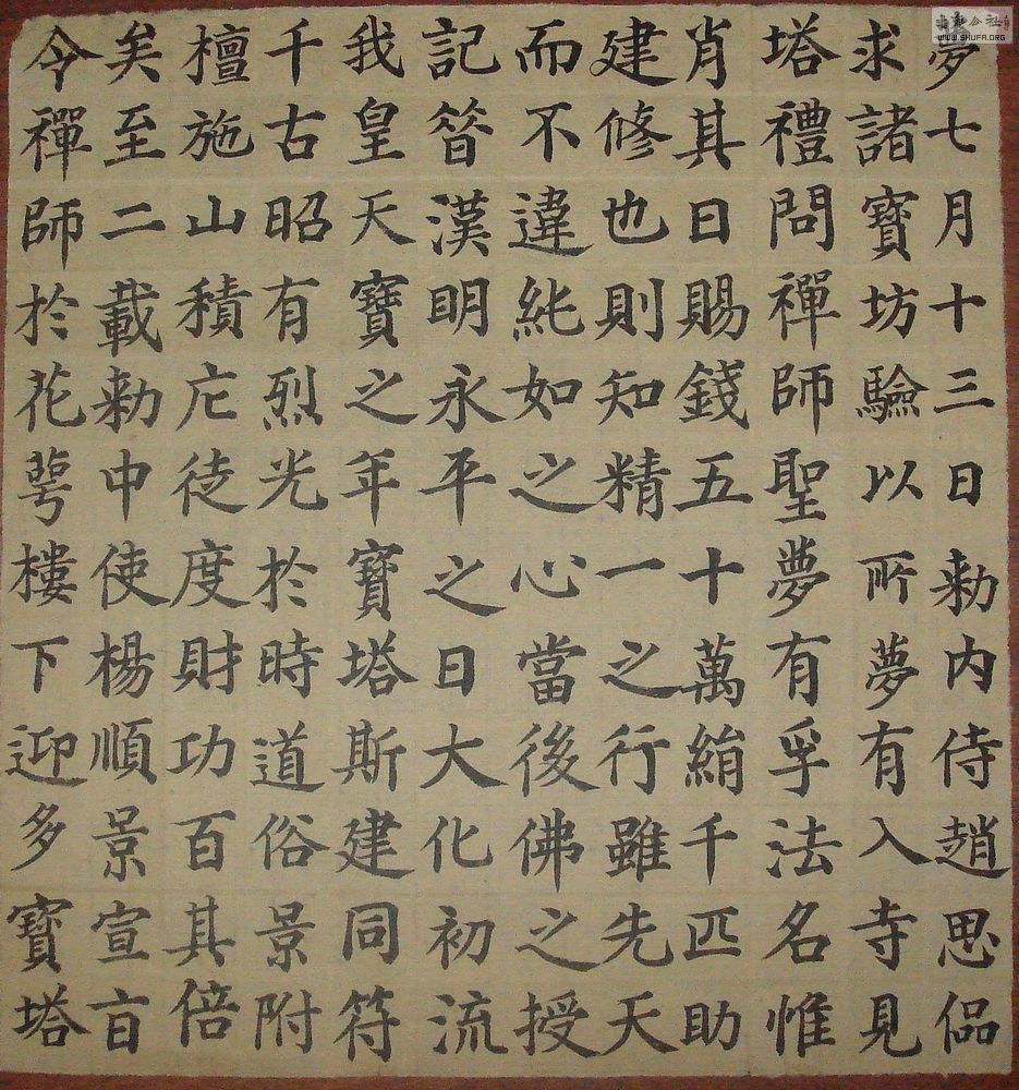 DSC07607.jpg