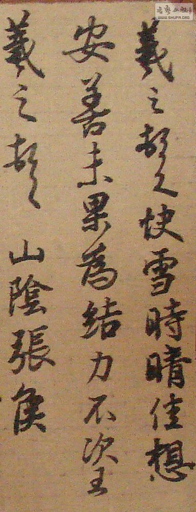 DSC07695.jpg