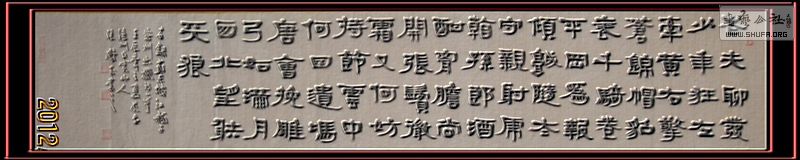 Ƭ 005.jpg