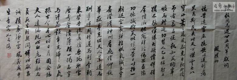 С ӳ鷨65~23,224a.jpg