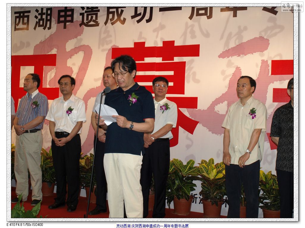 2,ųɹһר鷨չĻ.ʦ´ (3).jpg