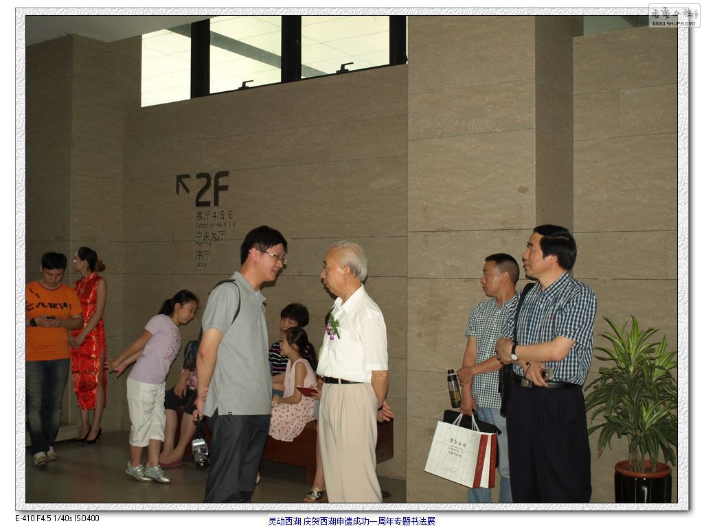4.չǰ,̨鷨Эḱϯϣʦڴ (1).jpg