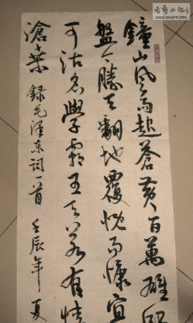 IMAG0178-1 (383x640).jpg