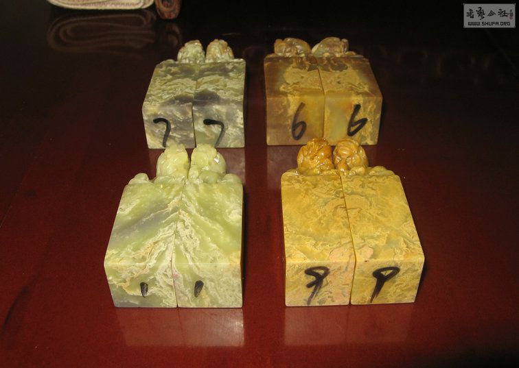Ƭ 14006.jpg