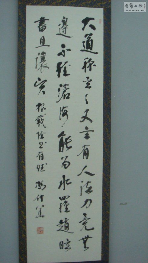 4d537a50g5e7993462c99.jpg