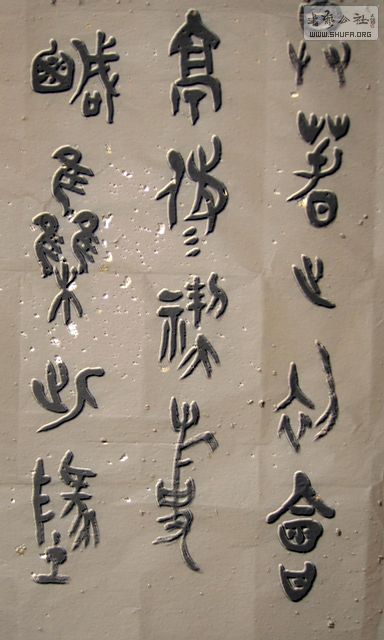 Ƭ 034.jpg