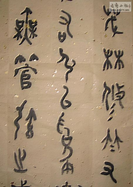 Ƭ 036.jpg