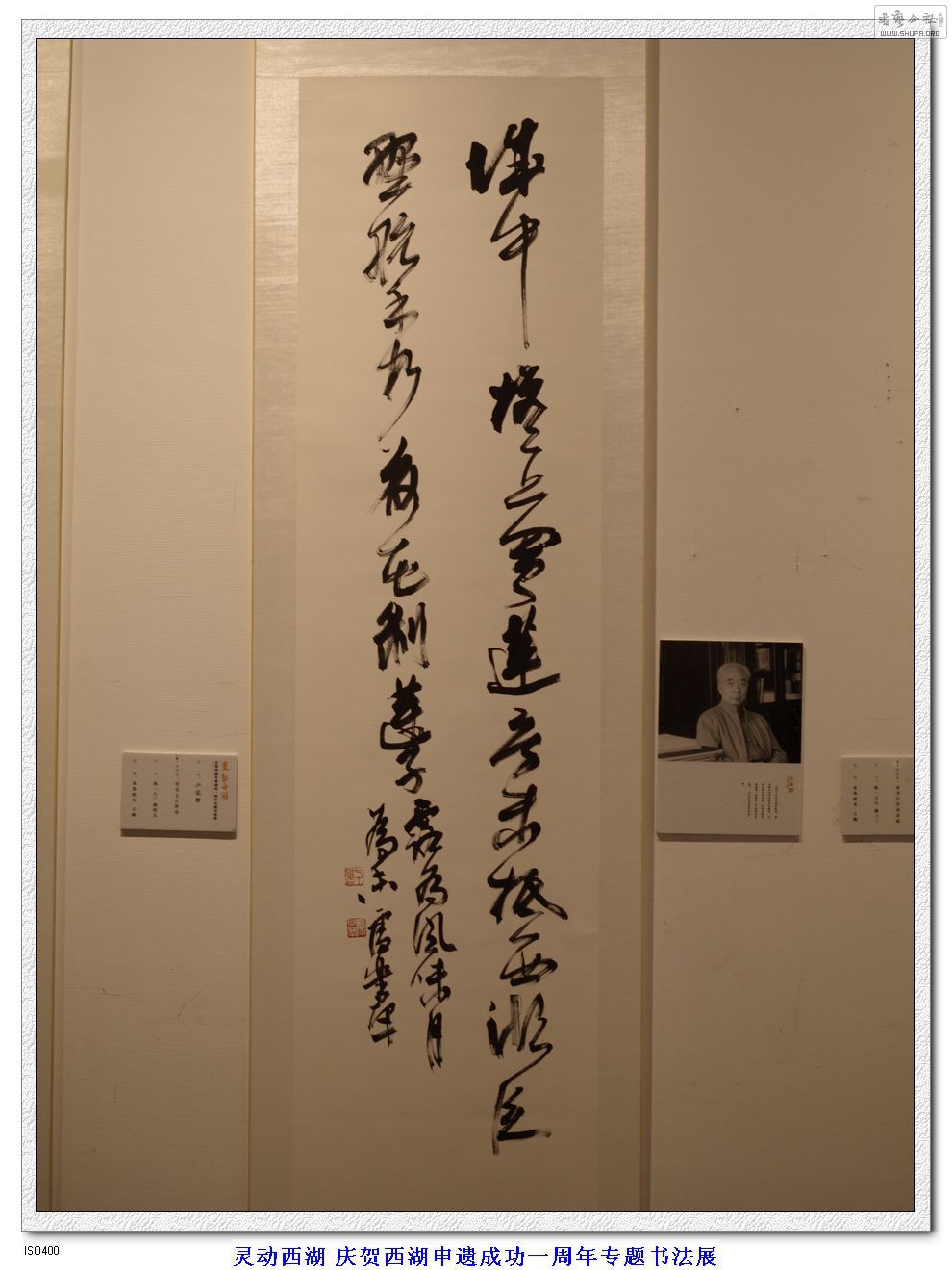 鶯鷨չ ¬Ⱥ鷨Ʒ (1).jpg