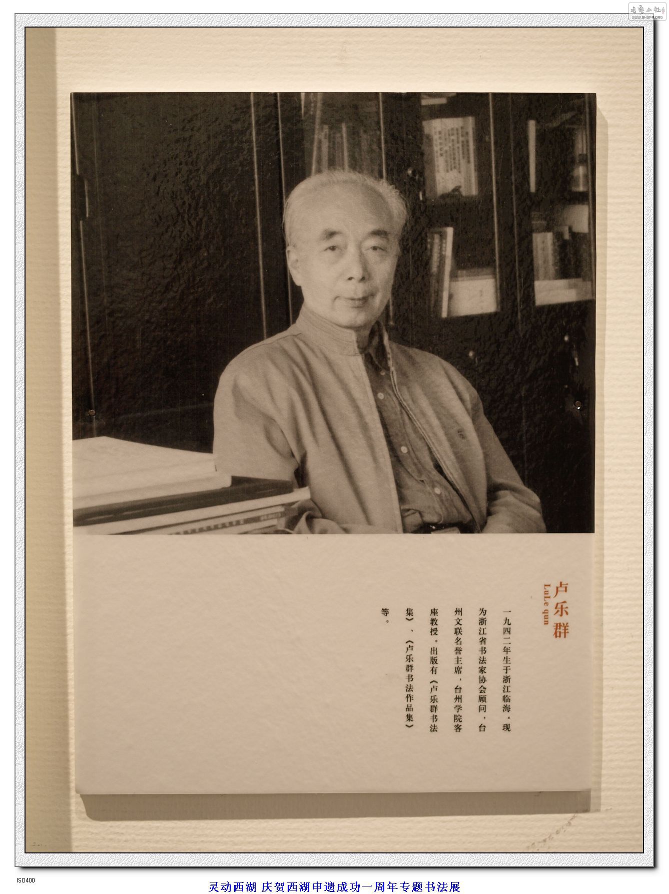 鶯鷨չ ¬Ⱥ鷨Ʒ (2).jpg