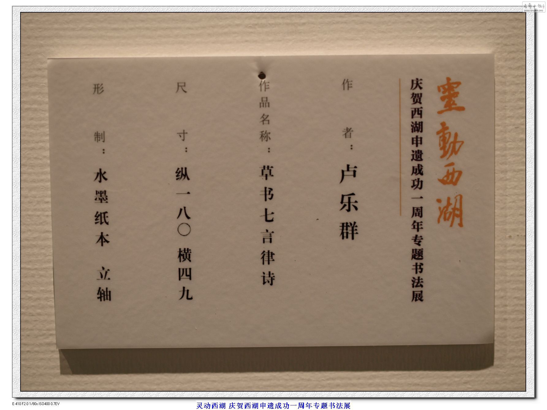 鶯鷨չ ¬Ⱥ鷨Ʒ (12).jpg