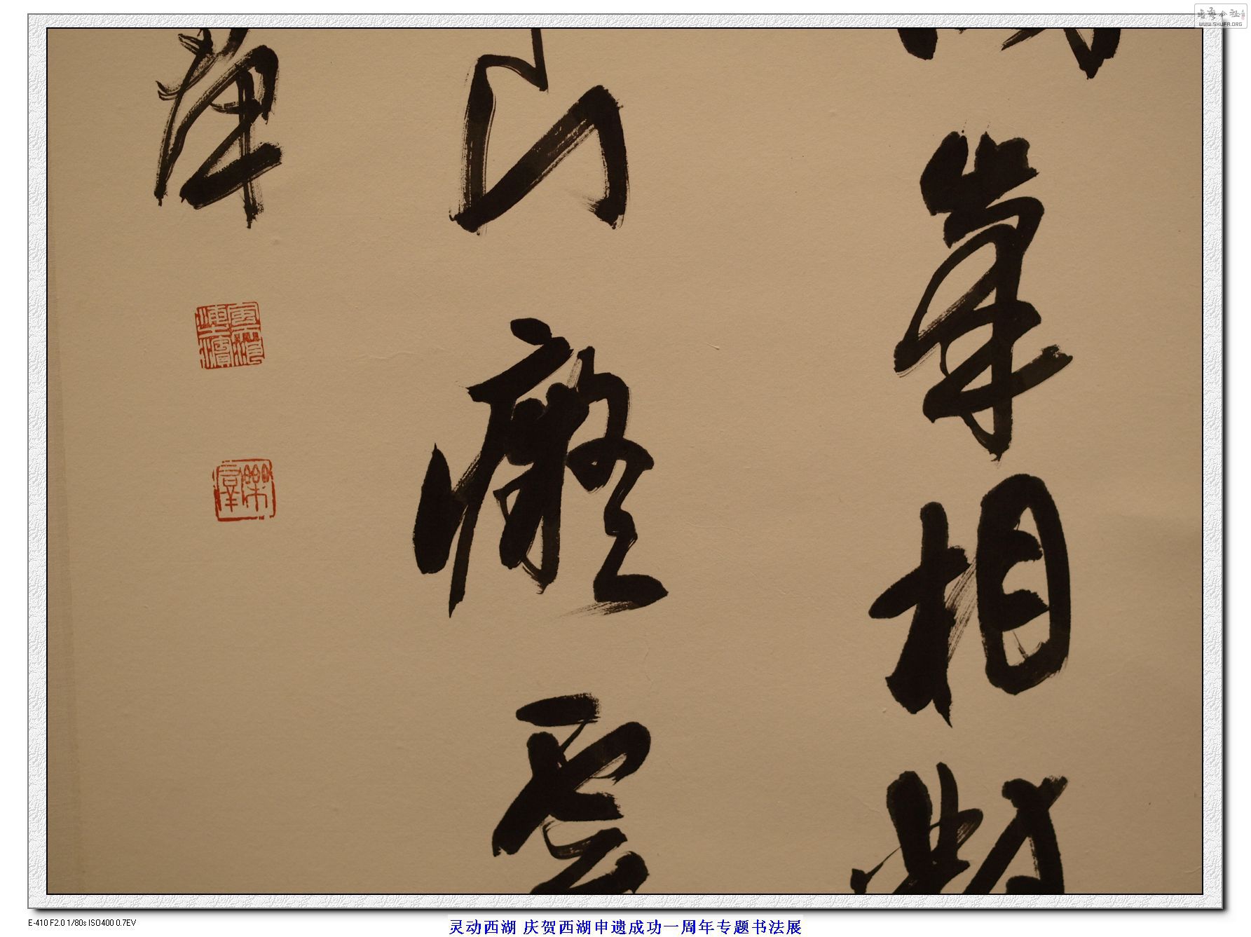 鶯鷨չ ¬Ⱥ鷨Ʒ (21).jpg