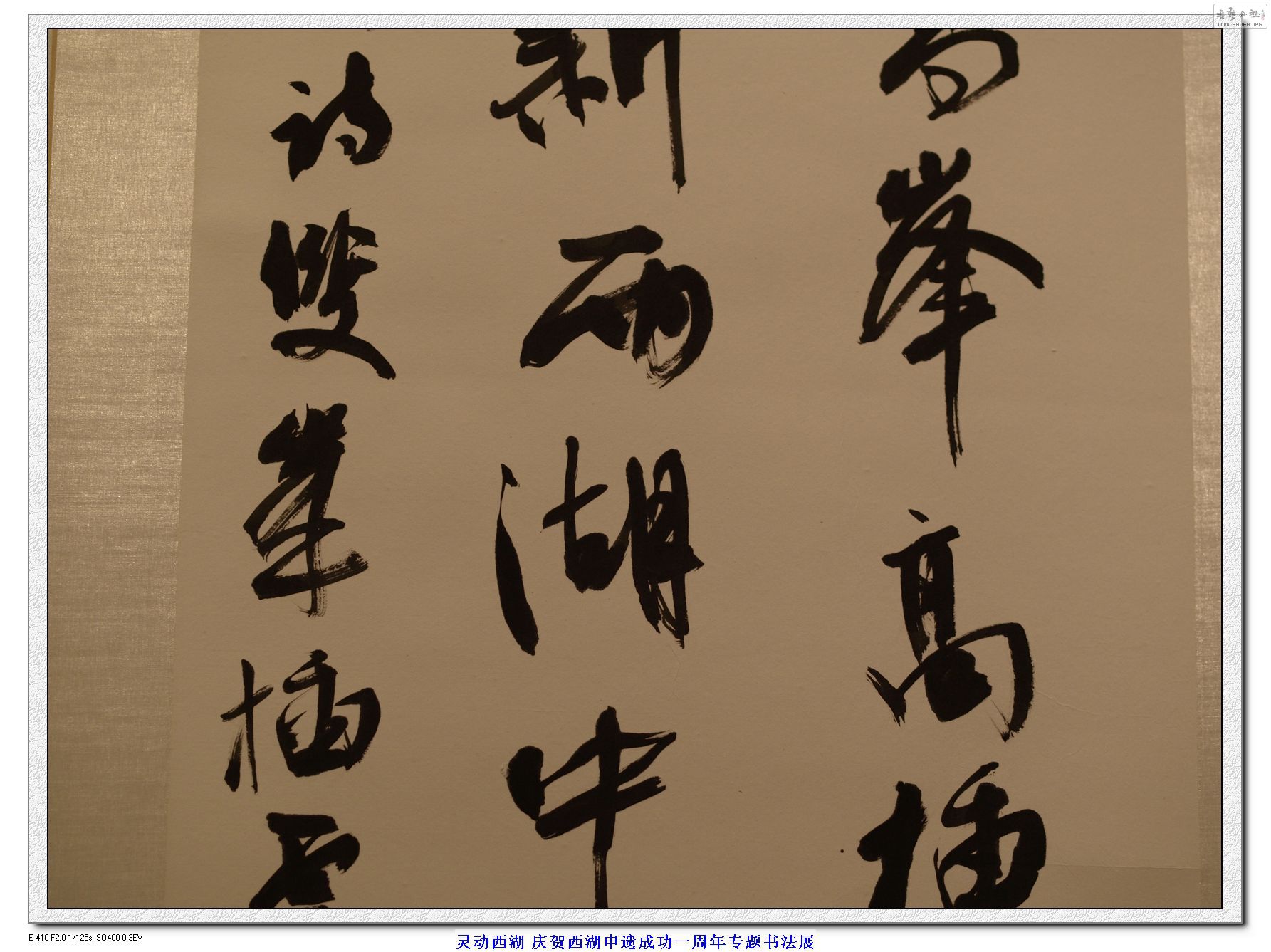 鶯鷨չ ¬Ⱥ鷨Ʒ (25).jpg