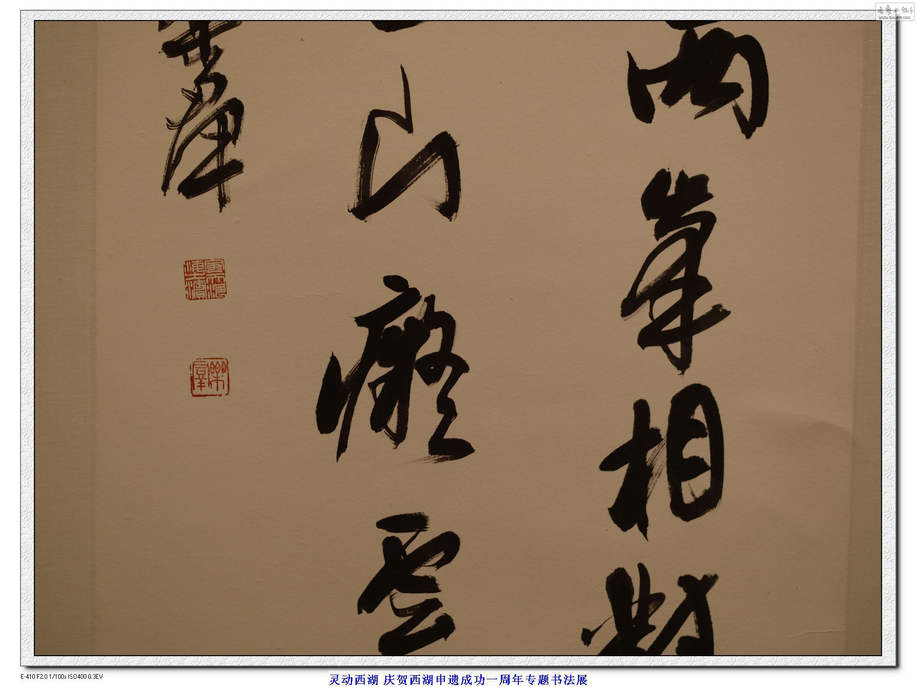 鶯鷨չ ¬Ⱥ鷨Ʒ (27).jpg