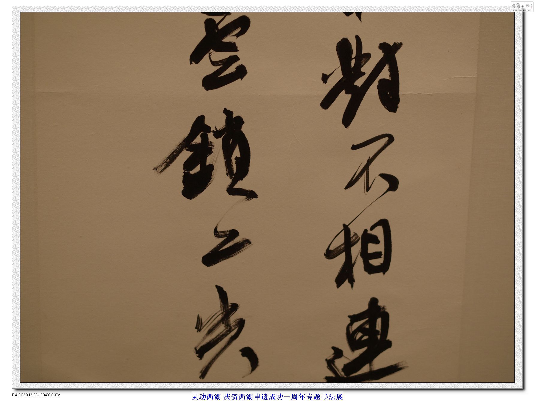 鶯鷨չ ¬Ⱥ鷨Ʒ (28).jpg