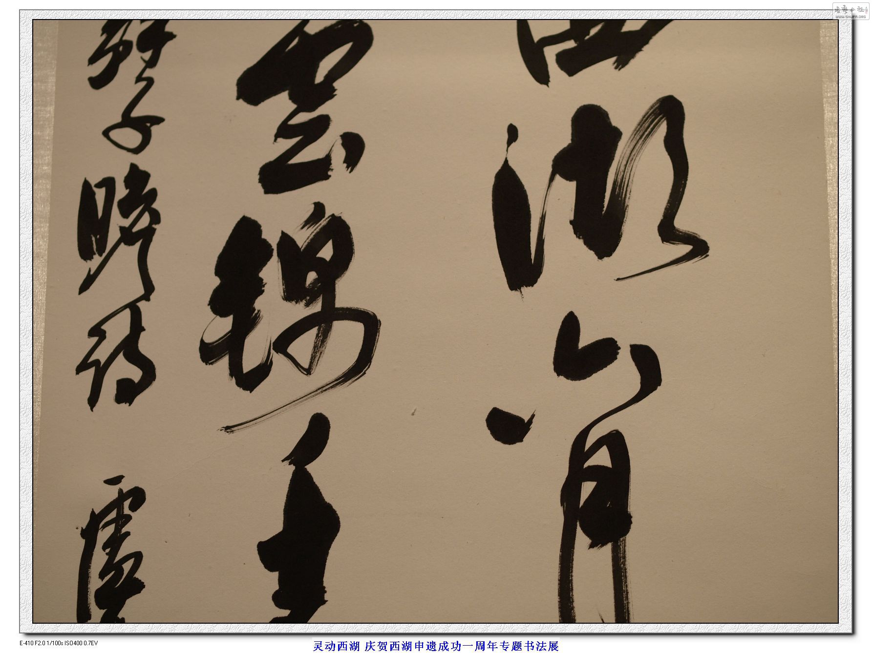 鶯鷨չ ¬Ⱥ鷨Ʒ (31).jpg