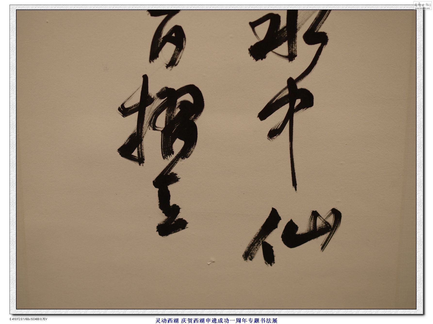 鶯鷨չ ¬Ⱥ鷨Ʒ (33).jpg