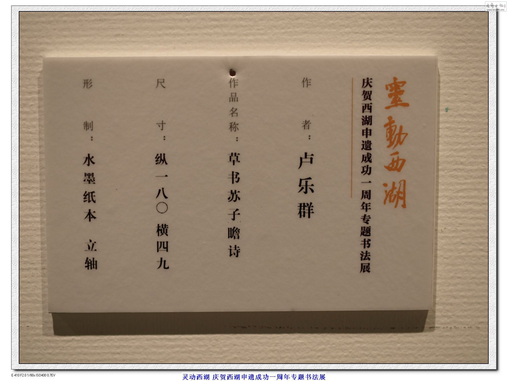 鶯鷨չ ¬Ⱥ鷨Ʒ (34).jpg