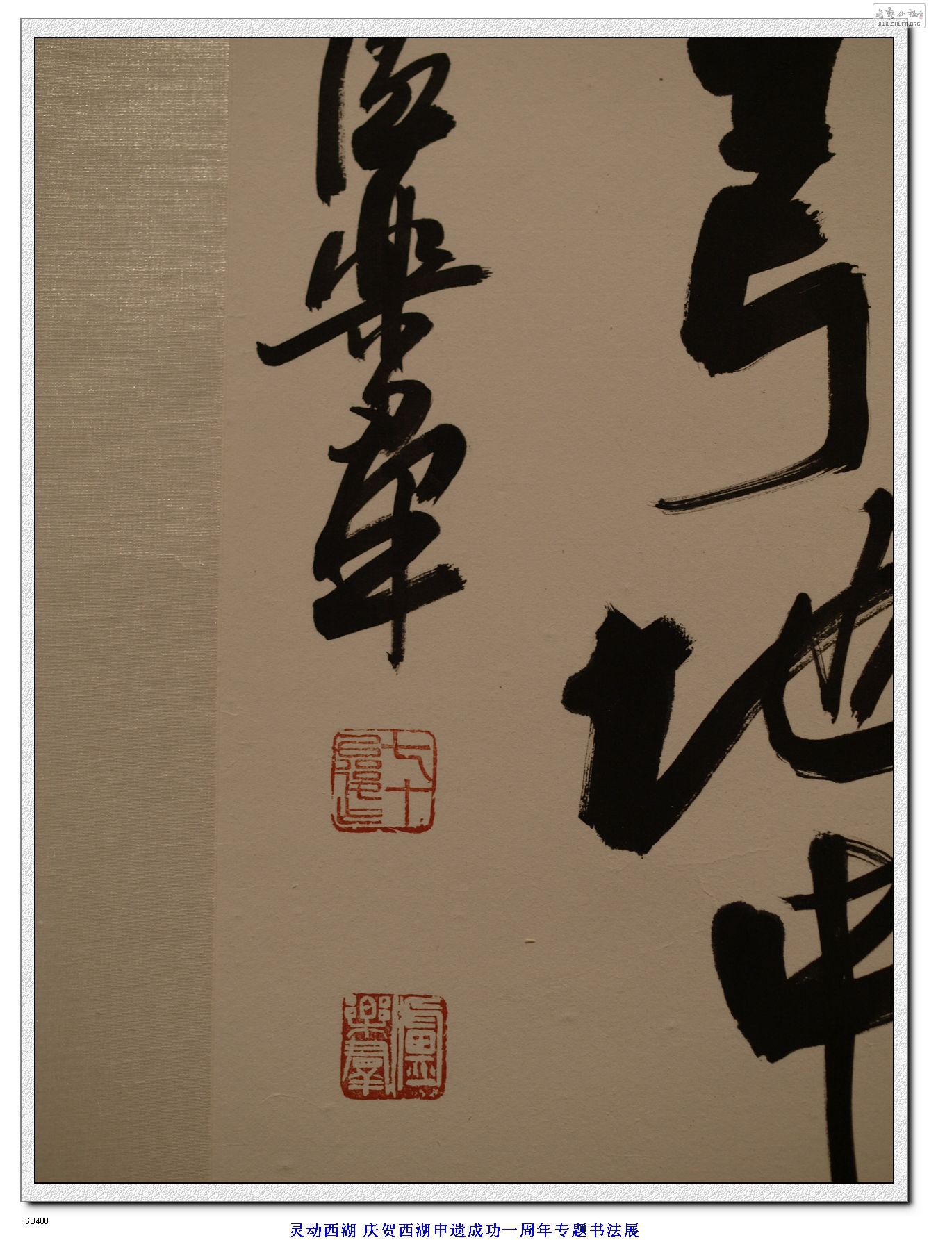鶯鷨չ ¬Ⱥ鷨Ʒ (38).jpg