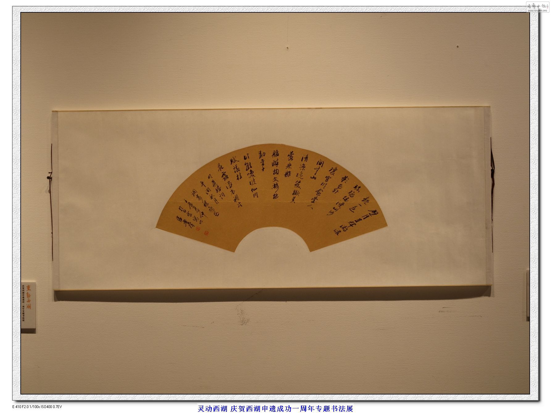 鶯鷨չ ¬Ⱥ鷨Ʒ (41).jpg