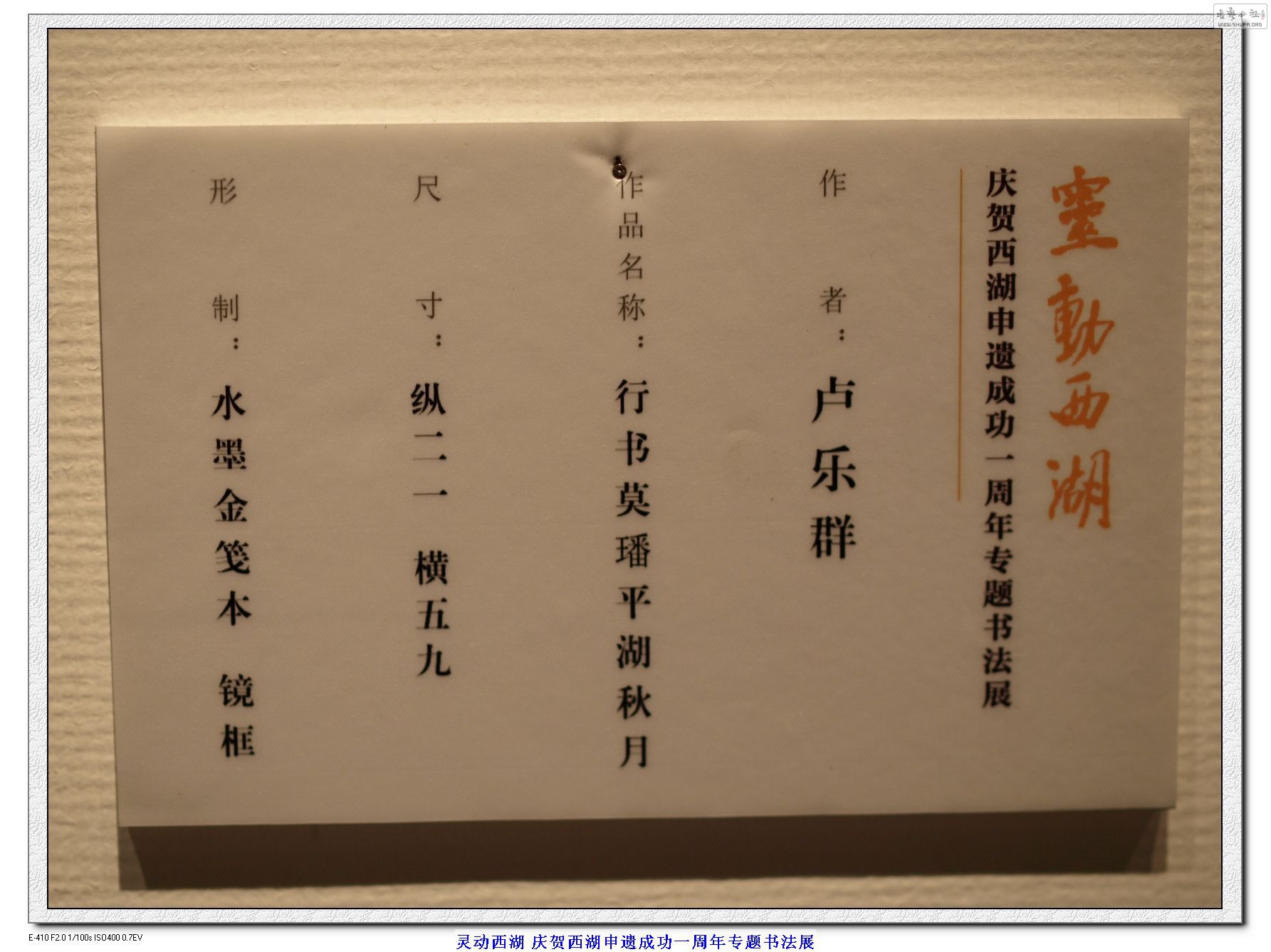 鶯鷨չ ¬Ⱥ鷨Ʒ (42).jpg