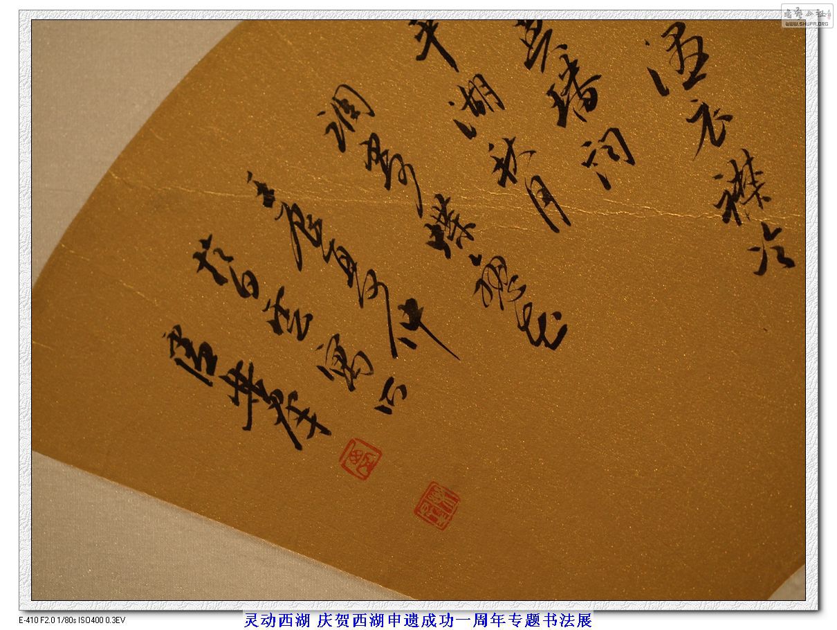 鶯鷨չ ¬Ⱥ鷨Ʒ (45).jpg