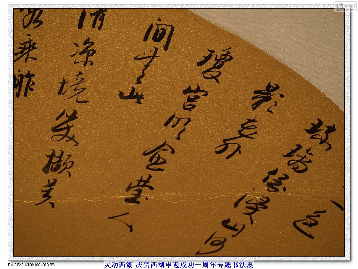 鶯鷨չ ¬Ⱥ鷨Ʒ (46).jpg