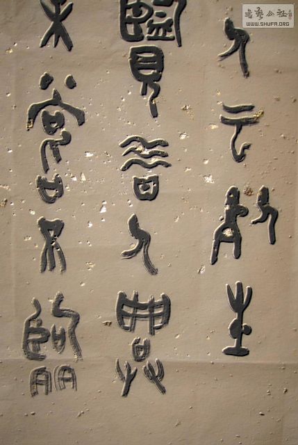 Ƭ 052.jpg