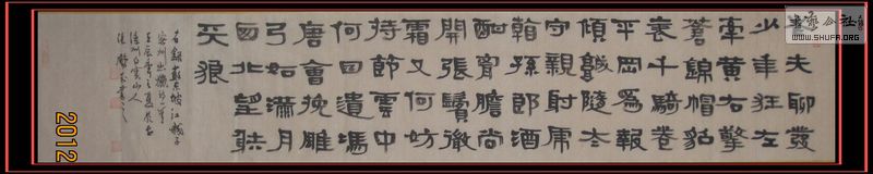 Ƭ 008.jpg