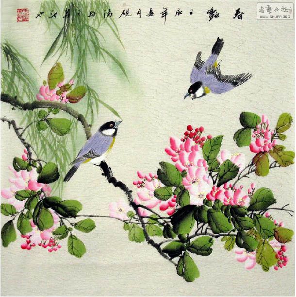 Ī塤߶31-15.JPG