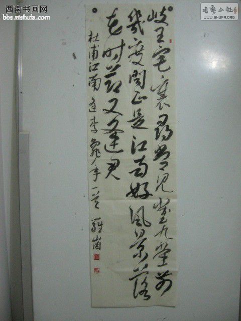 231750o61yuvnnycnq0ak1[1].jpg