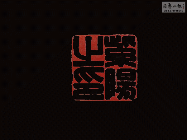 IMG_3034.gif