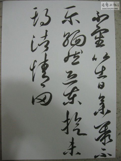 Ƭ 003.jpg