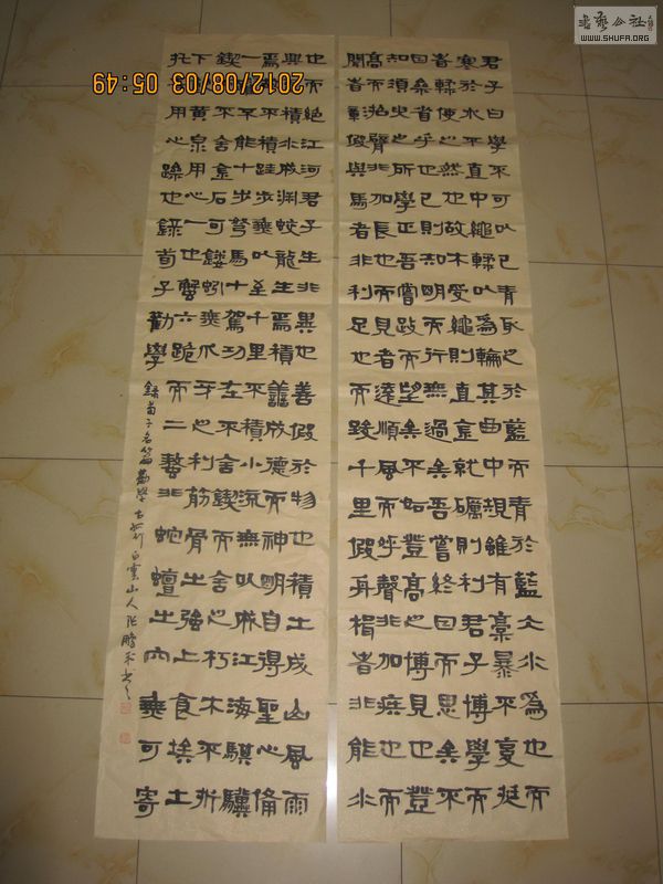 Ƭ 005.jpg