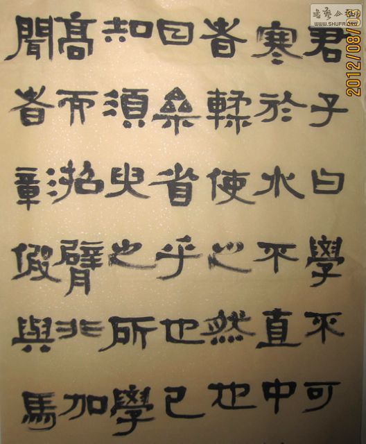 Ƭ 010.jpg